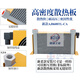 Hydraulic air cooler AH0608TL-CA air-cooled oil radiator AJ0608 AH0608TL-CA DC24V AJ0608T