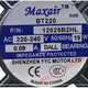 MAXAIR BT220 8025/9225/12025/15050/12038/B2HL 8038B2HL