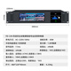 Weishu FD-230 professional feedback suppressor four-in and four-out high-end intelligent audio processor automatic frequency shifter conference room anti-howling with touch screen can be debugged by central computer