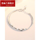 Huiyoulan pt950 platinum transfer bead bracelet, gold and platinum double layer bracelet for girls, spring and summer new gift, Chinese Valentine's Day gift, Christmas gift, transfer bead double layer bracelet, approximately 5.6 grams