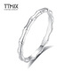 TTMIX New Chinese Style Platinum Bamboo Ring Women's pt950 Platinum Ring Simple and Elegant Jiejiehe 8# 1.3-1.5g