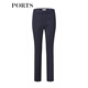 PORTS autumn and winter new women's nine-point pants vertical striped trousers SM9P008NFF081 Zhangqing striped XS (2)