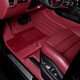 
Xilu is suitable for Porsche 25/24 new Cayenne Macan Paramela 911Taycan718 real cowhide car foot pad Real cowhide + Irish Bordeaux Red Maca/Macan