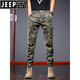 Jeep Spirit Summer Cotton Camouflage Overalls für Männer lose gerade Bindungshosen Spring Trendy Marke High-End American Casual Long Hosen 691b dunkelgrüne Tarnung 28