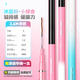 Top ten leading fishing rods, ultra-light and ultra-hard carp rods, wild fishing crucian carp rods, platform fishing rod brands, ice blue pink small comprehensive 3.6 meters