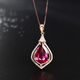 BOGLIA Pigeon Blood Red Gemstone Necklace Women's 18 Rose Gold K Rubile Red Tourmaline Pendant Birthday Gift 3.77 Carat Pigeon Blood Red Tourmaline Necklace