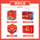 旺旺巨型零食大礼包豪华版组合旺仔2.8kg一个亿过节送礼年货团购 袋装 50包入配旺字兴旺发达礼盒3888g