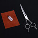 Tanizaki pet scissors 7-inch double-tailed nail scissors set beauty curved scissors for cats and dogs universal hair trimming and shearing tool #7-inch double-tailed nail downward scissors + care set