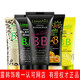 
LohashillBB Cream M White Concealer Moisturizing Waterproof Long-lasting Don't Take off Makeup 753