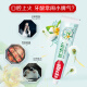 Zhonghua Huaqing toothpaste Orange Blossom Dandelion 180g protects gums and moisturizes