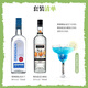 Macchik Beverage Base Set Cocktail Base Whisky Tequila Brandy Vodka Rum Bottle d'origine Margaret Cocktail Margaret Set 700 ml 2 bouteilles