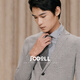 JODOLL Jodon men's wool cardigan men's slim V-neck lapel temperament gray wool sweater jacket gray 48