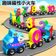 Katio Magnetic Digital Train Toys's Children's Magnetic Building Blocage Assembly Baby Girl 1 à 3 à 6 ans 2 garçons 12 Train numérique magnétique + jeu de pêche magnétique