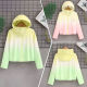 
Tsyu children's sun protection clothes girls and boys summer 2025 new ice silk sun protection clothes thin coat summer protection pink F9929 150