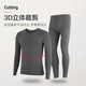 Yalu Men's Autumn Clothes and Autumn Pants Men's Pure Cotton Antibacterial Thermal Underwear Set Autumn and Winter Round Neck Sweater Basic Bottoming Shirt 100% Cotton Style - Black + Gray XL Recommended 120-140 Jin Jin equals 0.5 kg