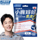 Xiaolu Mama's Classic Floss Sticks Ultra-fine Cleaning Fitness Flossing Comfortable Deep Cleaning Home Package Large Package Floss Box Floss Home [Home Bag] 100 Patches 1 Bag