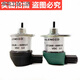 熄火电磁阀开关断油器17208-60016适用久保田D1105发动机挖掘机配 合资(A款)