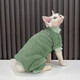 秋冬装打底无毛猫衣服斯芬克斯卫衣复古猫咪可爱小型宠物衣服潮牌