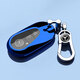 New Mercedes-Benz E350EL Key Cover 2024 Spezialmänner und Frauen High-End-Autoschnalle-Bag Limousine Schutz der Sportkette Schlüsselabdeckung + Lammfellschnalle [scharfe Silber]