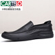 Cartelo Light Luxury Herrenschuhe Sommer Punch Sandalen echte Ledergeschäft lässig Low Heel Cowhide Atmungsfreie schwarze Höhle Black Hollow 3891-1 40