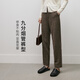 Mai Meng MM Mai Meng 23rd autumn and winter retro lapel collar H-shaped woolen suit jacket/pants for women 5EA211951 floral coffee bottoms 5EA253121 M