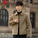 Pierre Cardin Men's Wool Jacket 2025 New Spring and Autumn Double-sided Woolen Trendy Short Coat Casual Woolen Jacket Black M Weight 115Jin Jin is equal to within 0.5 kg