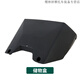 Zailu F100F0 rearview mirror storage box front scooter basket child seat tail box thickened cushion accessories Mavericks F0F00 storage box