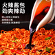 
Huaxia % Turkey Noodle 115g*6 packs, instant noodles instant noodles, Korean dry noodles, devilish perverted spicy turkey noodle 690g