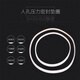 Suitable for manhole sealing gasket sanitary square strip silicone gasket sealing ring reactor flange hole cover rubber pad 5008*8MM