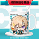Ventilador 2D Copa de bebida Cerámica Copa de leche Copa de leche Decoración de escritorio White M659 Danheng Taza de una sola taza Taza