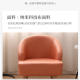 Dongou (DONGOU) Sofa Chair Nursing Chair Single Small Apartment Living Room Balcony Simple Single Sofa Sofa + Footrest (remarks for other colors required)