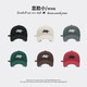 Muchiston Hat Men's Men's Trend Baseball Hat Four Seasons Sun Hat Spring and Automne Women's Outdoor Sports Simple Protection solaire Soleil Soleil Coeur Black Taille ajustée