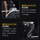 萨瓦SAVA极光AK105全碳纤维公路自行车7120油压碟刹24速弯把变速超轻赛车 落日黄昏【7120中套】 54【建议180cm-190cm】