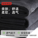 Made in Tokyo [10 pairs of cotton socks] men's socks men's Xinjiang cotton antibacterial breathable mid-calf socks men's autumn and winter sports deodorant men's black