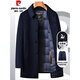 Pierre Cardin high-end cashmere coat for men in autumn and winter thickened removable down liner mid-length woolen woolen coat for men casual navy blue (goose down liner removable) L 175/92A (125-145Jin Jin equals 0.5kg)