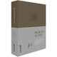 
Genuine local shaping of criminal law teachings Che Hao 9787519715908 15908