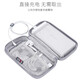 BUBM Power Bank Protective Case Xiaomi 2 Rome 20000 Power Bank Storage Bag Mobile Phone Bag Cloth Bag Case Portable Bag Pinsheng Patriot Power Bank Bag Gray