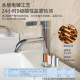 Toto Basin Faucet TLG11302B11301B Basina de lavado para la cuenca de lavado para el grifo de agua fría y caliente