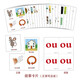 Serienauswahl] Ausländische Studiengesellschaft Lisheng Polaris Natural Pining Bilderbuch Level 123456 Natural Pinning Lehrbuch Kinder Englisch -Begründung Bilder Buch Kinder Englisch -Begrenzung Bilderbuch Grundschule Grundschule Drei, Vier und fünf Band 1 und zwei außerschulische Lesen Englisch Bilderbuch Lisheng Polaris Natural Pisping Bilderbuch 6 Band 12 (gelesen in der fünften Klasse.