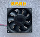 XMSJ全新MAGICMGTMGA9224XR/UB/UR/ZB-O25W25902524V散热风扇 MGA9224UB-025 0.48A A1接