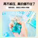 卡乐优（Coloyou）史莱姆捏捏乐葡萄水晶泡泡泥解压神器无毒起泡胶水精灵假水液体玻璃黏土彩泥