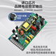 60 volt switching power supply 500W800W1000W program-controlled DC DC10a20a30a50 transformer 220 to 60V S-150-60