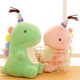 
Little Demon Dinosaur Doll Doll Plush Toy Girl Rag Doll Children's Day Birthday Gift for Girls Girlfriend
