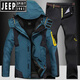 JEEP SPIRIT outdoor winter assault clothing and pants suit for men and women, three-in-one plus velvet and thickened two-piece set, windproof and waterproof fishing and mountaineering suit, 552 men's denim blue + 9986 men's black pants L