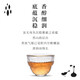 
Zhengshanding Oolong Tea Classic Phoenix Single Pine Song Crop Special Grade 500g Foot Fire Paper Pack Tea Aura Full of Strong Scent Tea Leaves