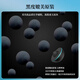 虎威适用奔图TL-470粉盒M7170DW打印机TD-470鼓架M7170硒鼓 【内含粉盒+硒鼓架】标准版套装