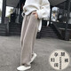 Nanding Yage maternity pants autumn and winter wide-leg pants new outer wear plus velvet straight floor-length trousers with drapey belly support pants autumn and winter oatmeal color plus velvet XXL 140-170Jin Jin is equal to 0.5 kg