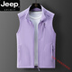 JEEP SPIRIT情侣摇粒绒马甲男女秋冬季无袖坎肩抓绒背心户外保暖开衫立领外套 9277男-深蓝 5XL