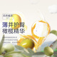 BBG【回购正装立减10元】丝薄轻柔纸尿裤婴儿拉拉裤尿不湿5片装 拉拉裤XXL码(12-16kg)