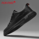 Aokang men's shoes 2025 new winter fashionable casual business leather shoes men's comfortable British style thick sole plate black 41